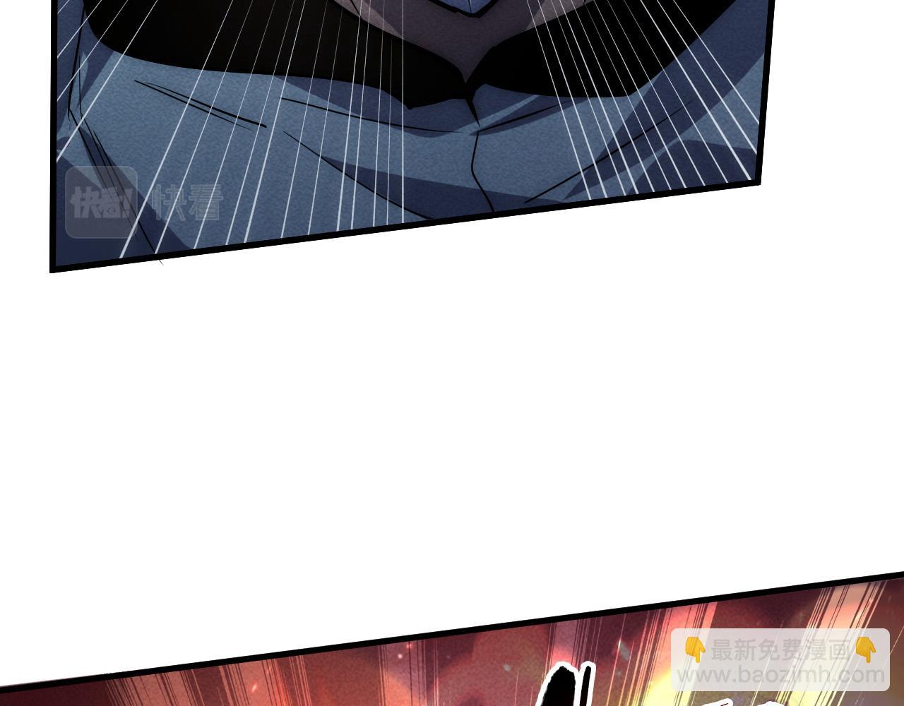 從末世崛起 - 179 奪寶·驚悚異變(1/3) - 8