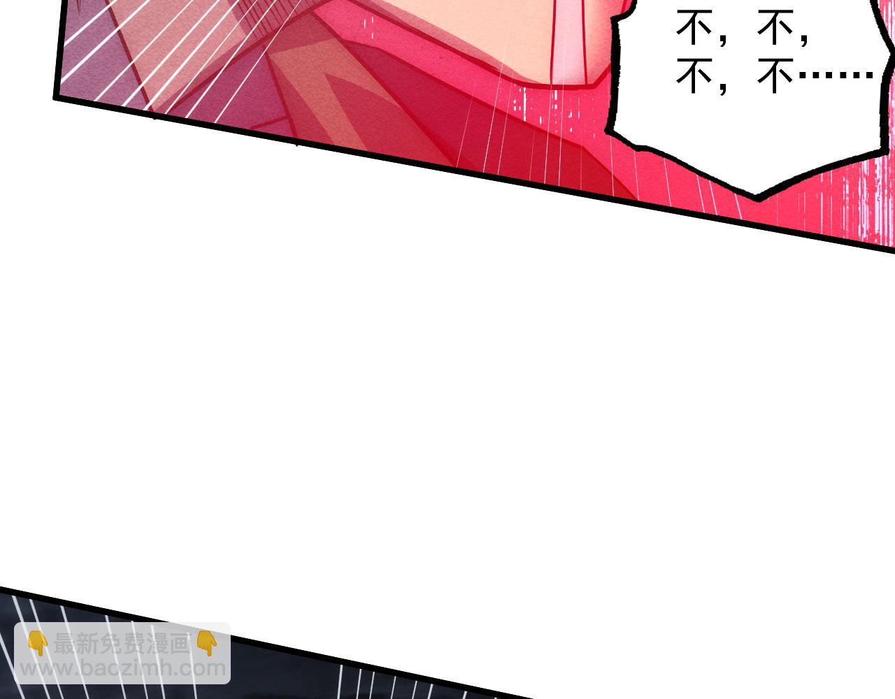 從末世崛起 - 179 奪寶·驚悚異變(2/3) - 4