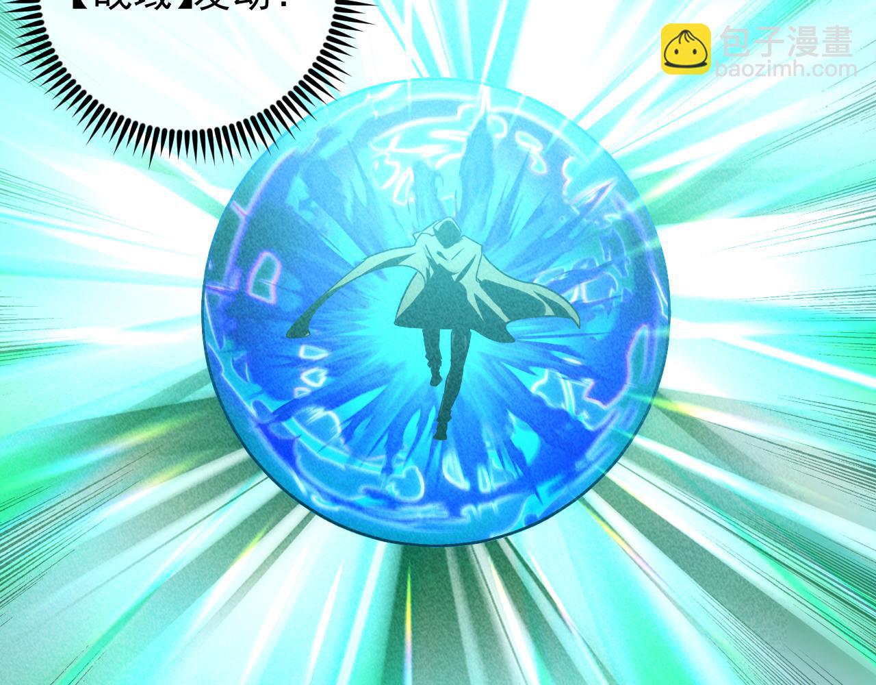 從末世崛起 - 179 奪寶·驚悚異變(2/3) - 8