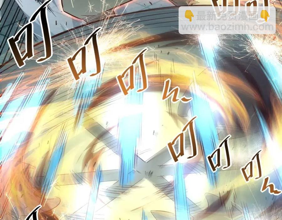 從末世崛起 - 第018話 激戰·首席星武教練(2/3) - 5