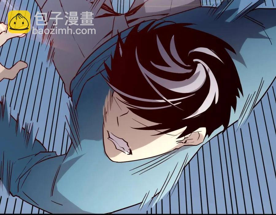 從末世崛起 - 第018話 激戰·首席星武教練(2/3) - 1