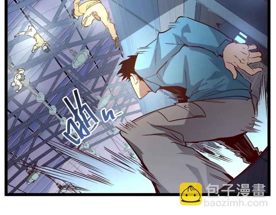 從末世崛起 - 第018話 激戰·首席星武教練(2/3) - 3