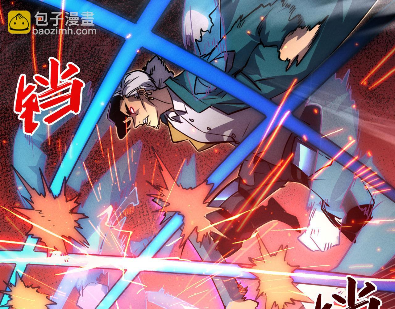 從末世崛起 - 181 詭異的源頭(1/4) - 2