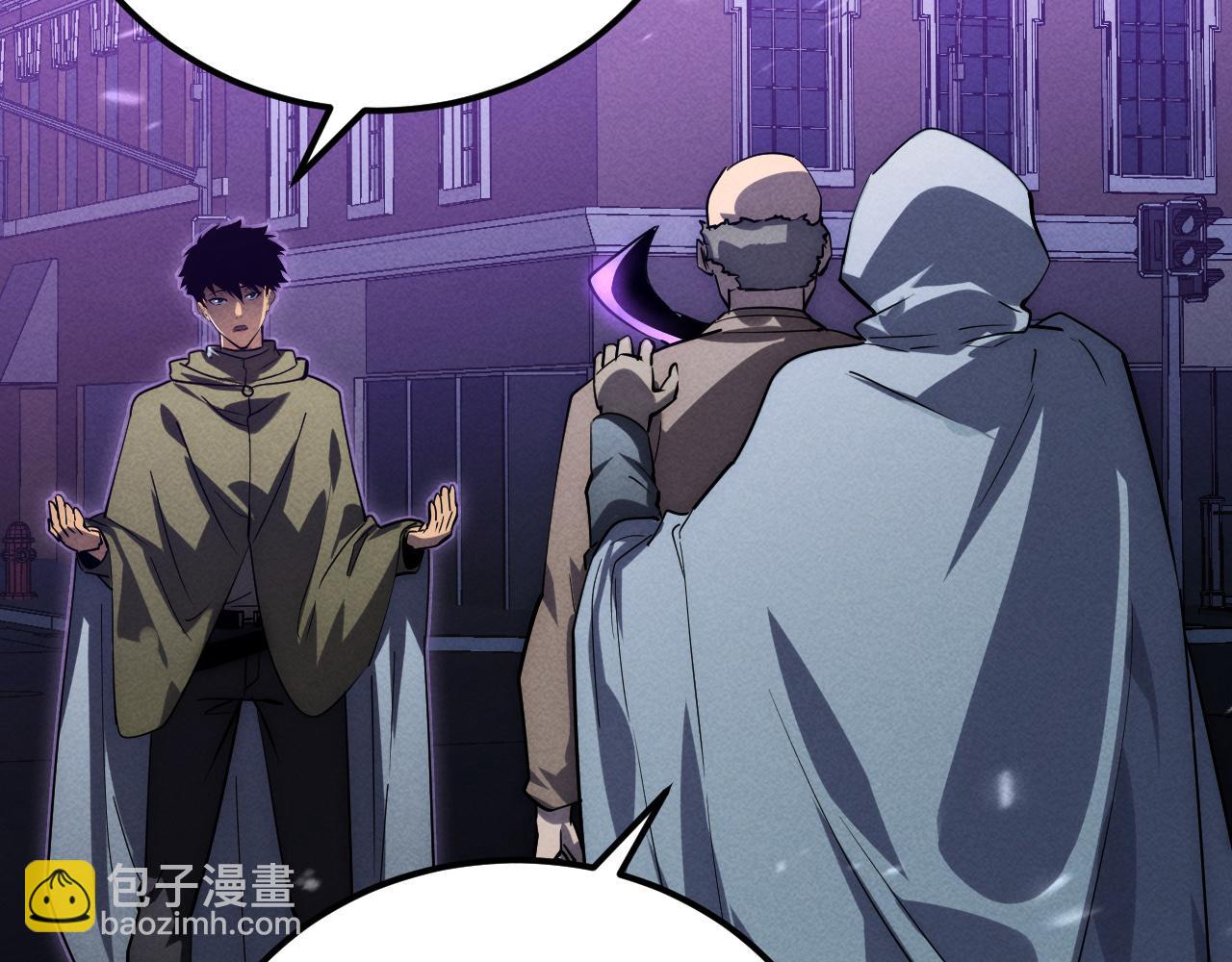 從末世崛起 - 181 詭異的源頭(3/4) - 5