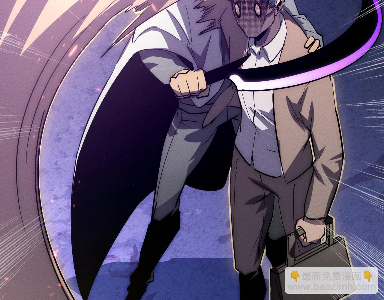 從末世崛起 - 181 詭異的源頭(3/4) - 6