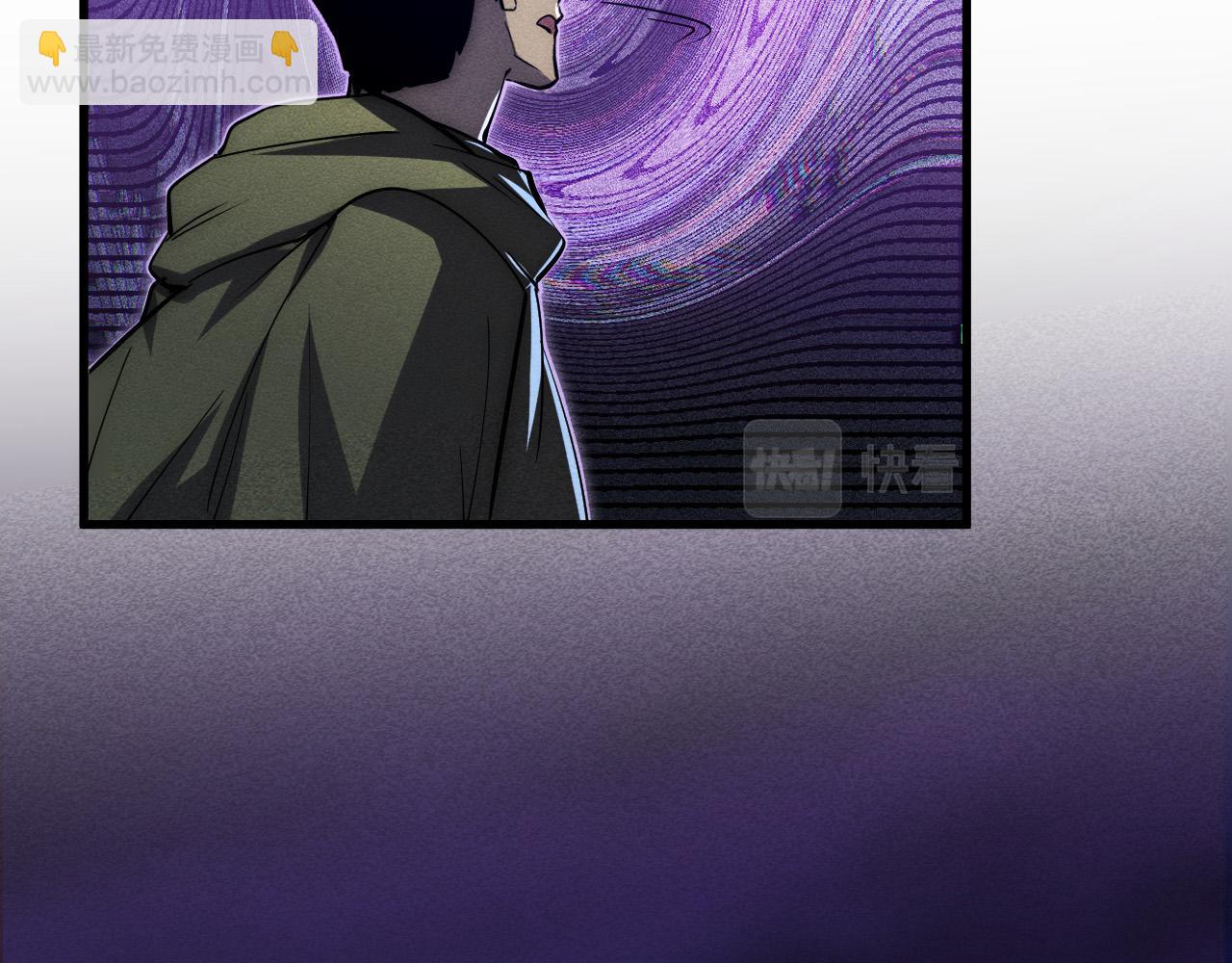 從末世崛起 - 181 詭異的源頭(3/4) - 1