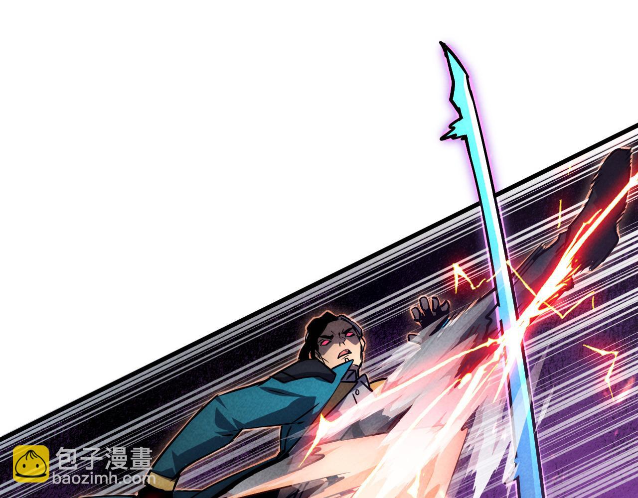 從末世崛起 - 181 詭異的源頭(1/4) - 5