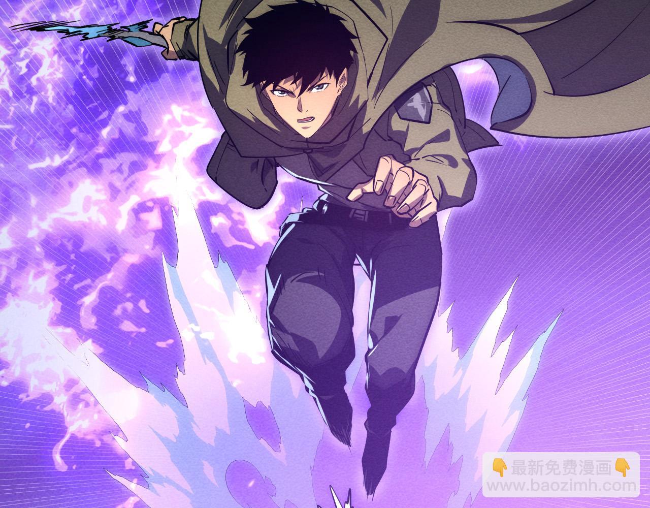 從末世崛起 - 181 詭異的源頭(3/4) - 5