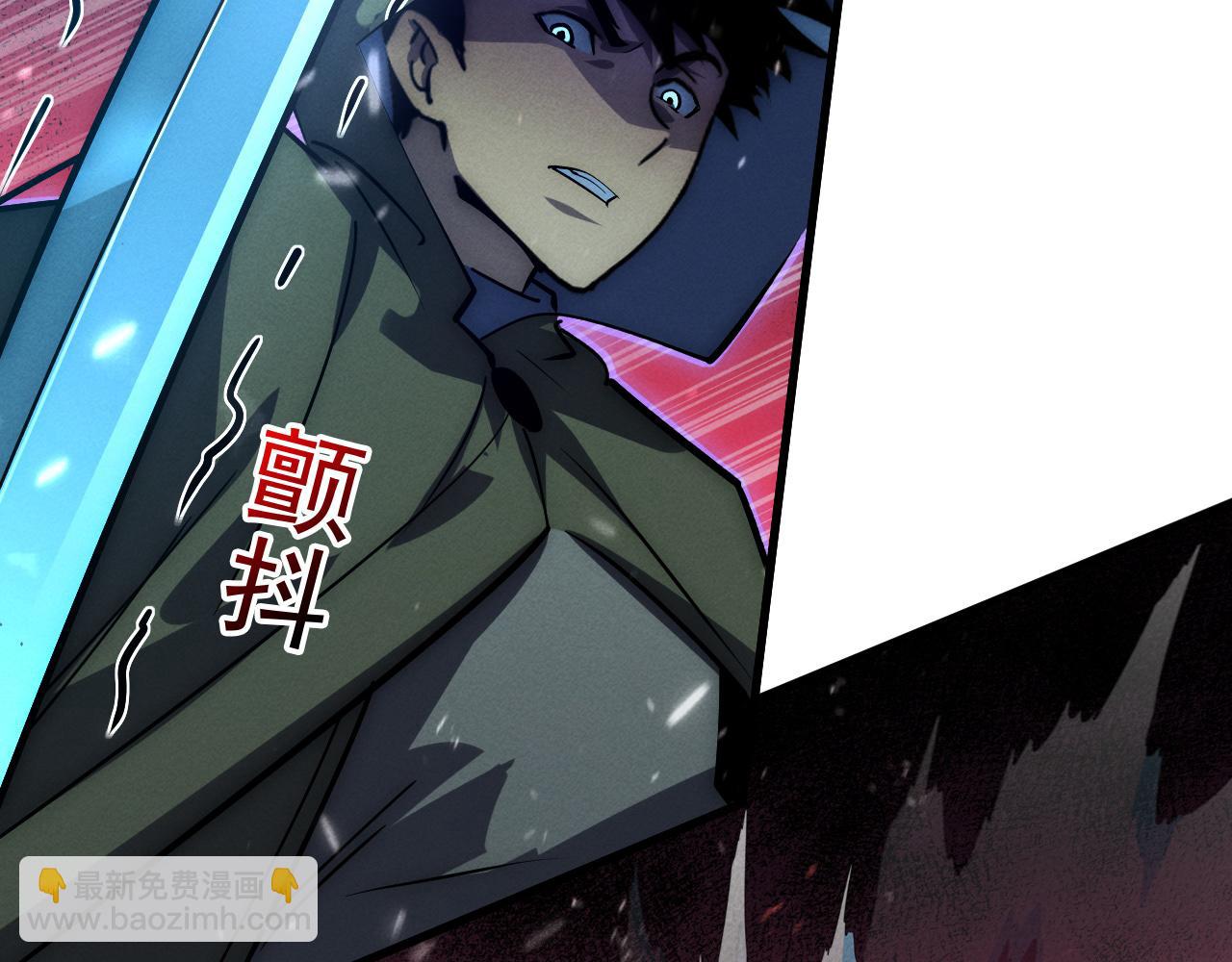 從末世崛起 - 181 詭異的源頭(1/4) - 1