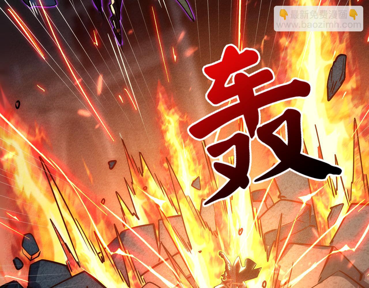 從末世崛起 - 181 詭異的源頭(1/4) - 8