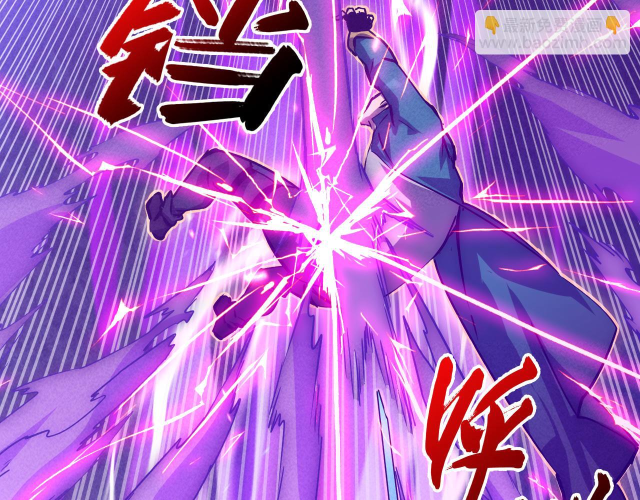 從末世崛起 - 181 詭異的源頭(1/4) - 4