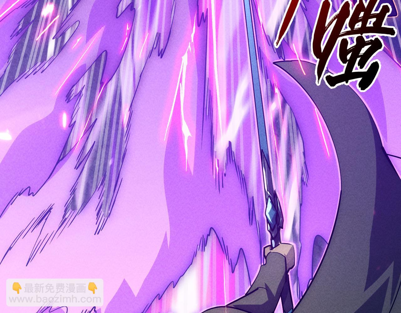 從末世崛起 - 181 詭異的源頭(1/4) - 5