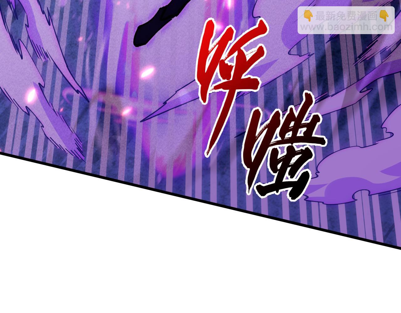 從末世崛起 - 181 詭異的源頭(1/4) - 7