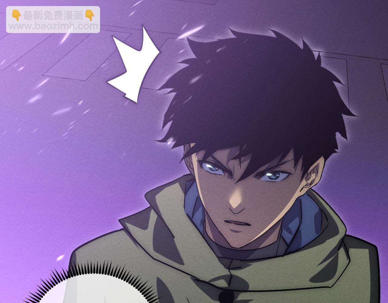 從末世崛起 - 181 詭異的源頭(2/4) - 6