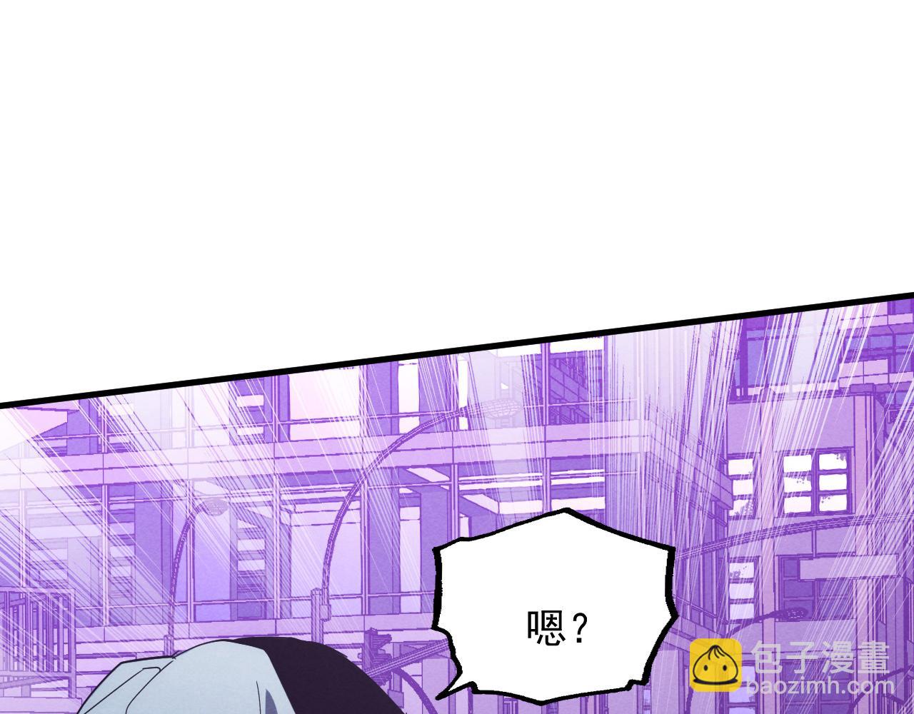 從末世崛起 - 181 詭異的源頭(2/4) - 5