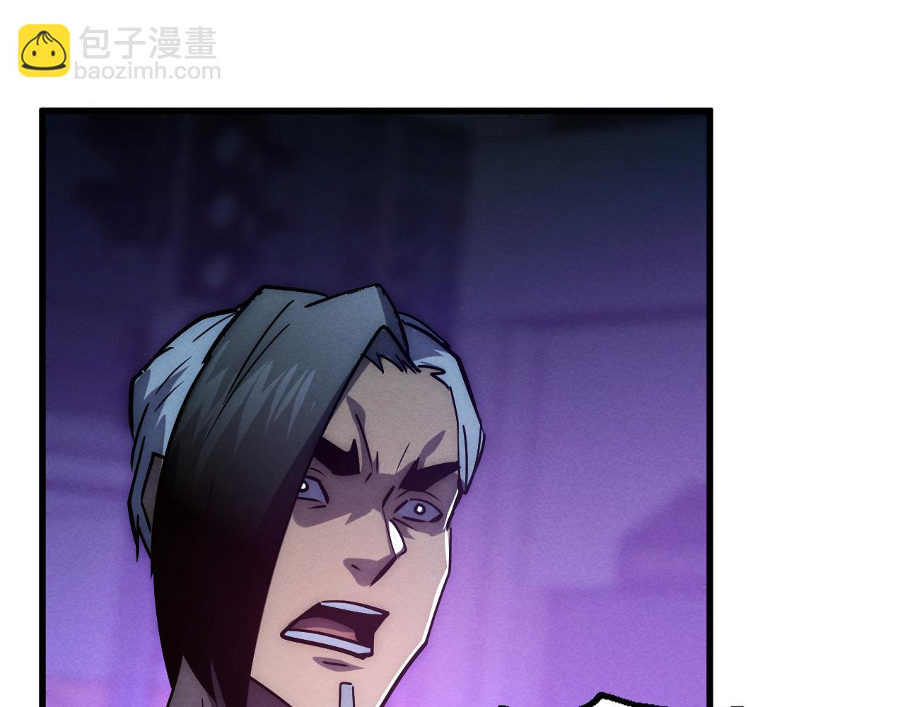 從末世崛起 - 181 詭異的源頭(2/4) - 8