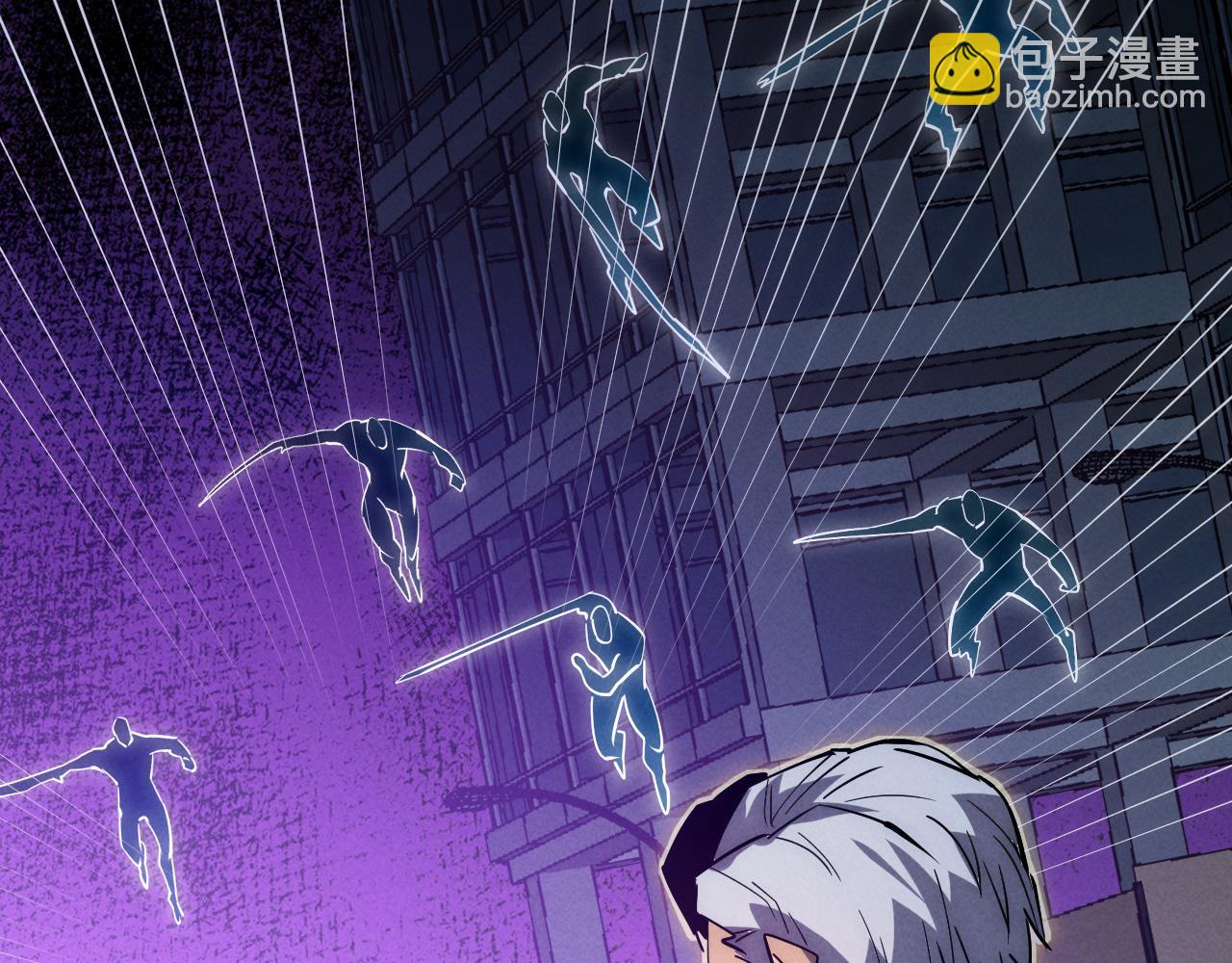 從末世崛起 - 181 詭異的源頭(2/4) - 4