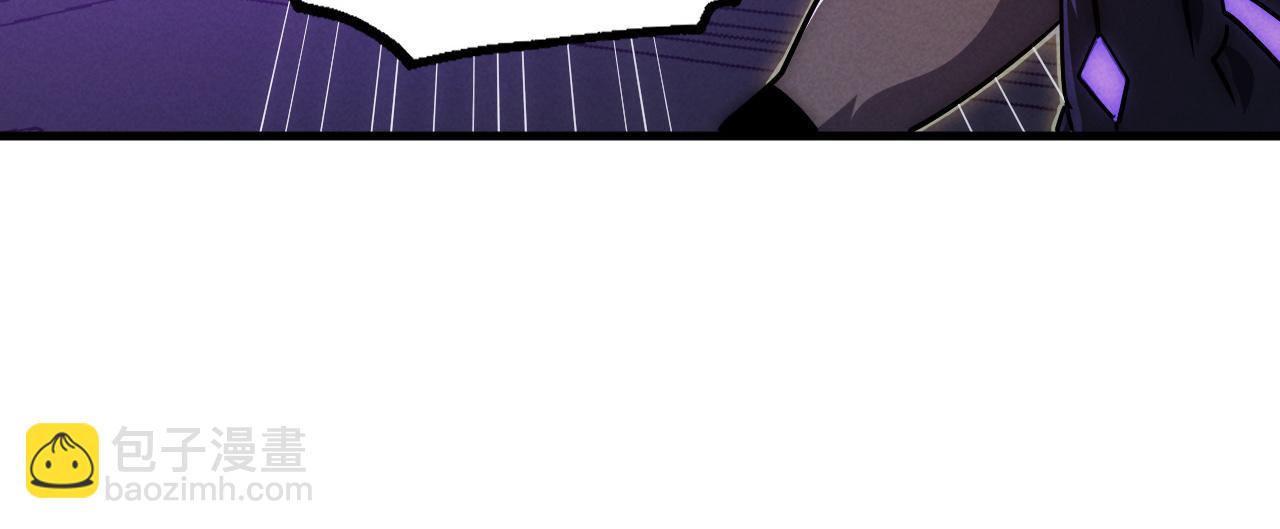 從末世崛起 - 181 詭異的源頭(2/4) - 6