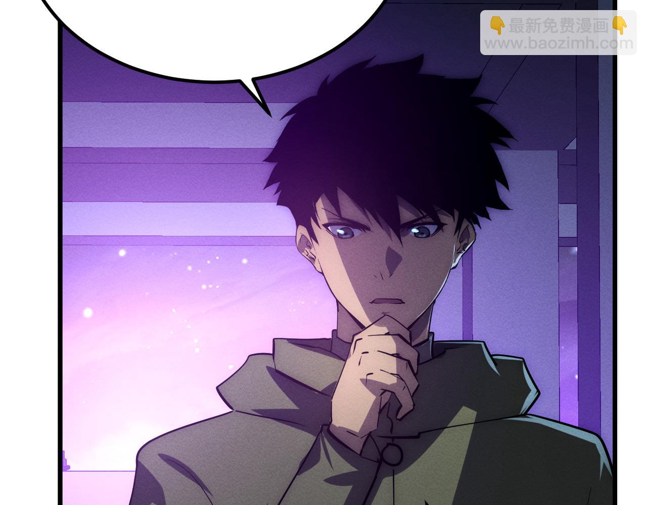 從末世崛起 - 181 詭異的源頭(2/4) - 5