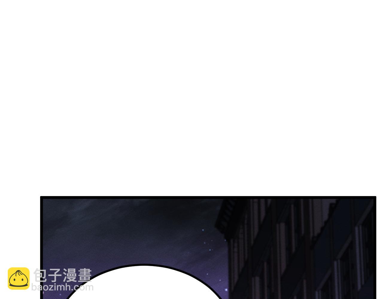 從末世崛起 - 181 詭異的源頭(2/4) - 1