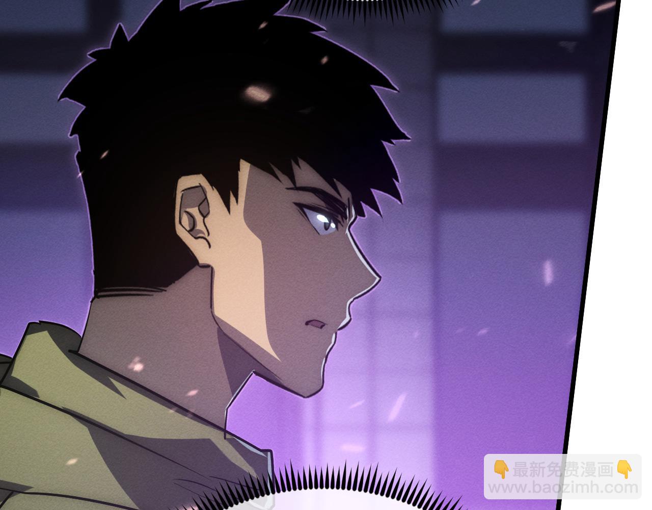 從末世崛起 - 181 詭異的源頭(2/4) - 4