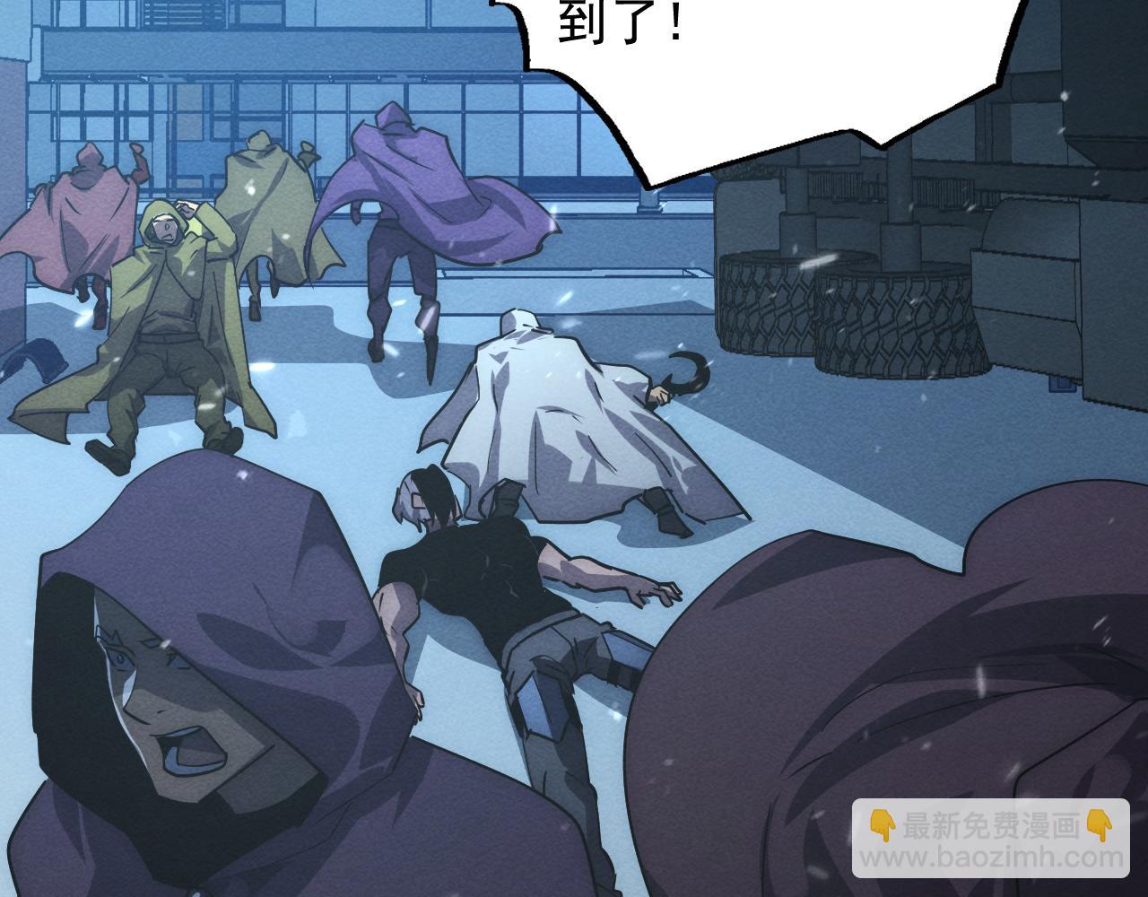 從末世崛起 - 183 破碎與解脫的夢境(3/4) - 8