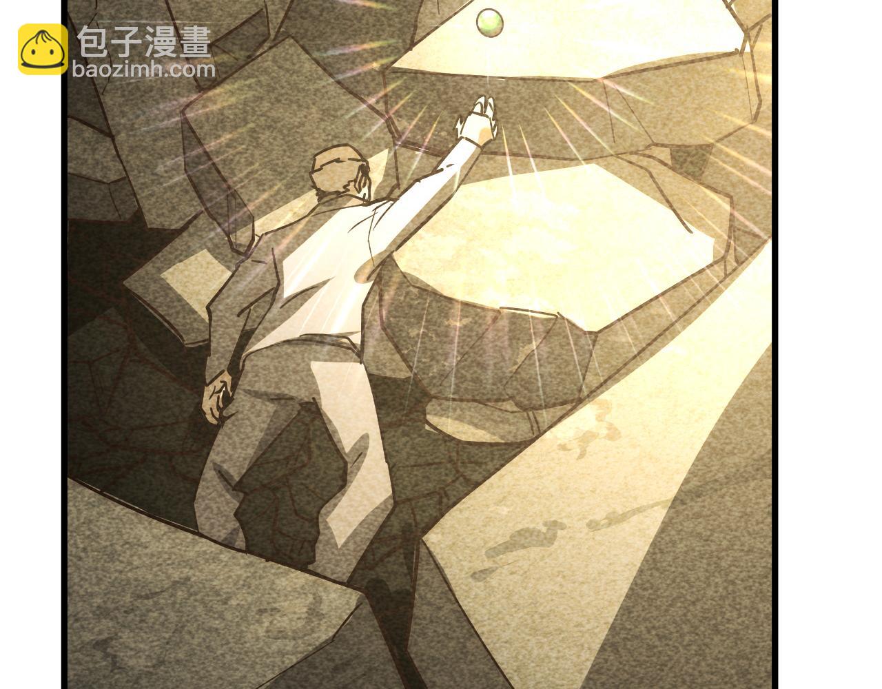 從末世崛起 - 183 破碎與解脫的夢境(3/4) - 4