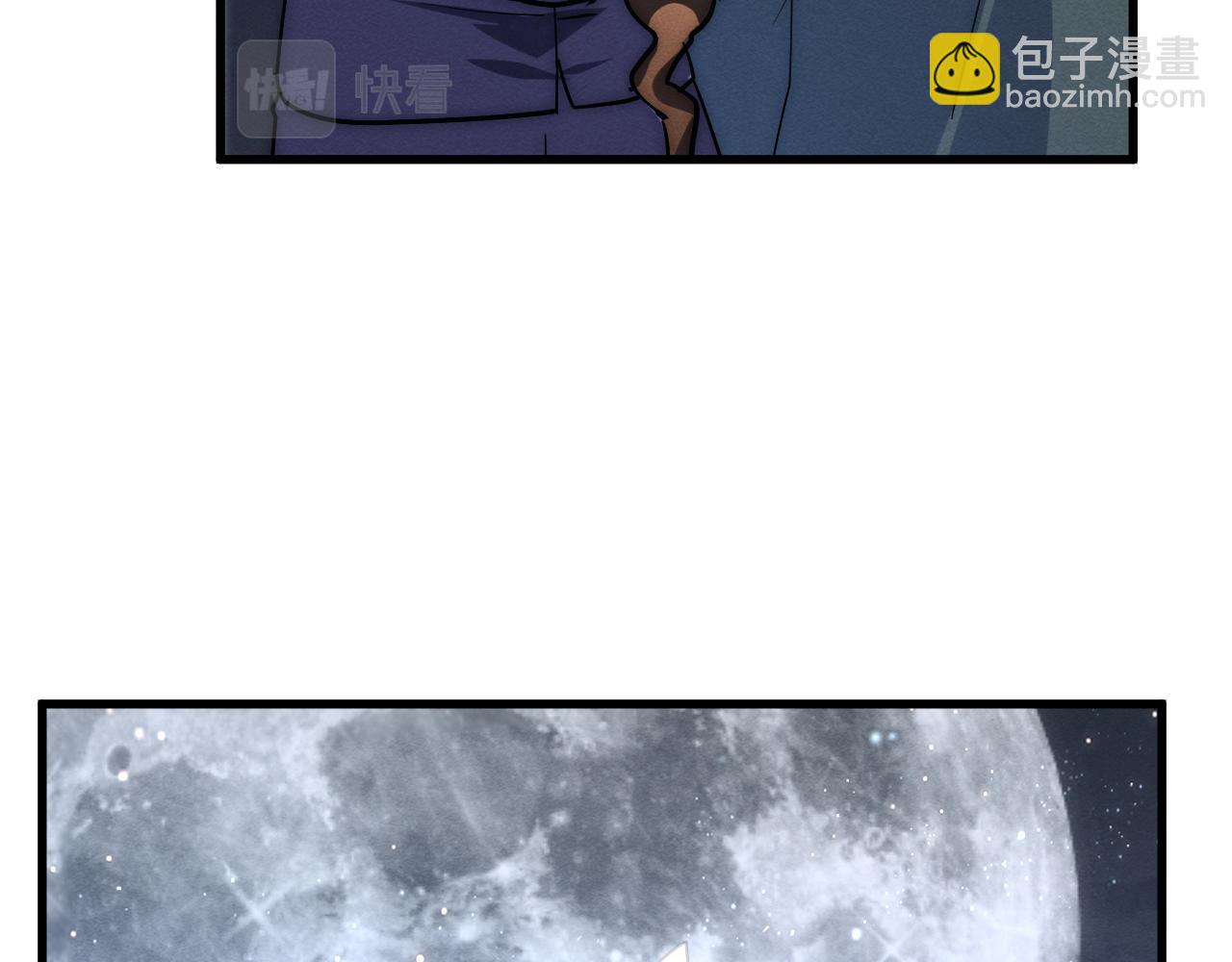 從末世崛起 - 183 破碎與解脫的夢境(3/4) - 2