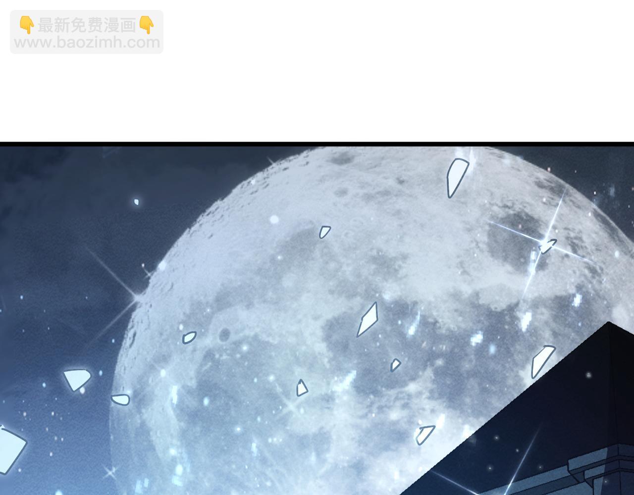 從末世崛起 - 183 破碎與解脫的夢境(4/4) - 2