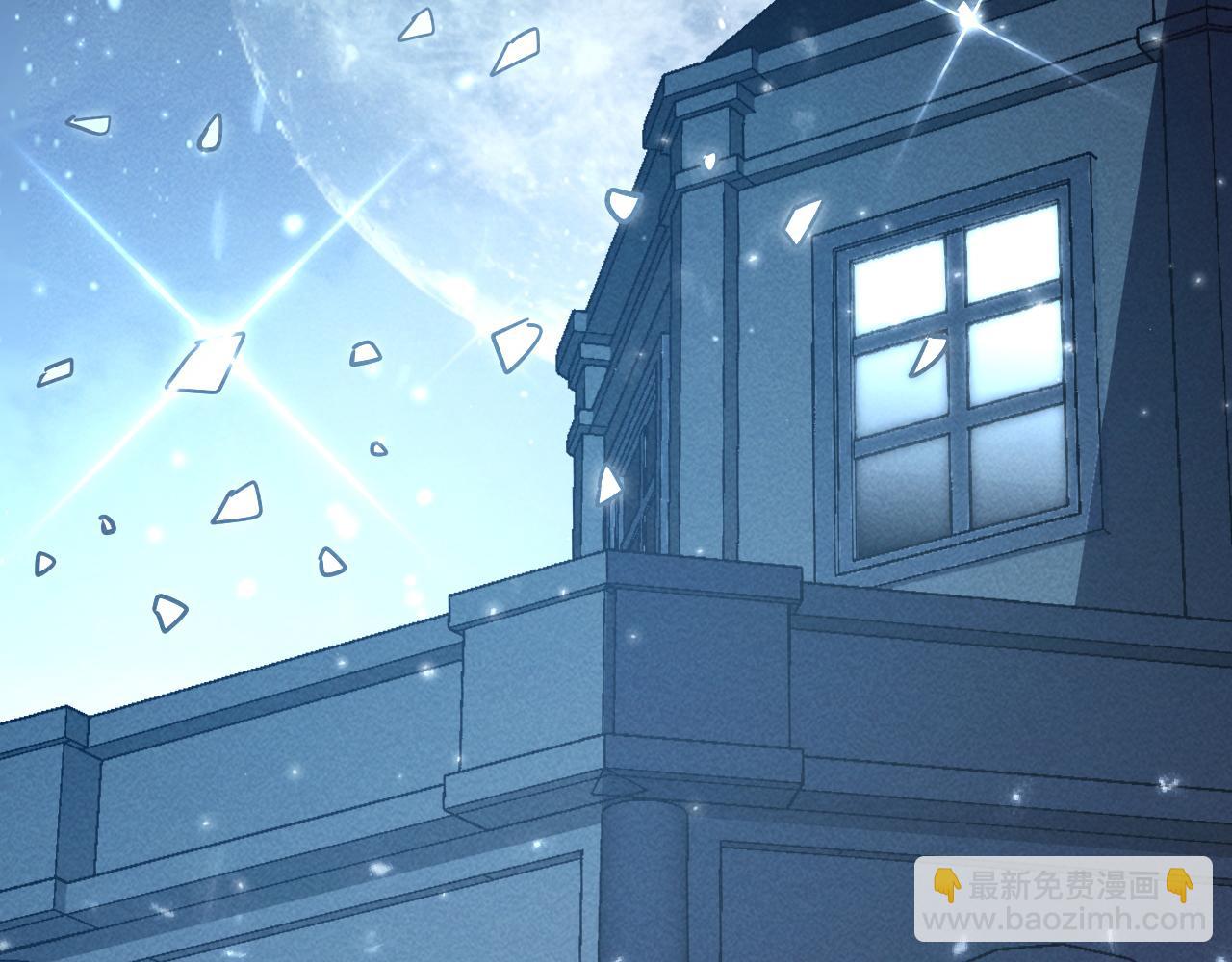 從末世崛起 - 183 破碎與解脫的夢境(4/4) - 3