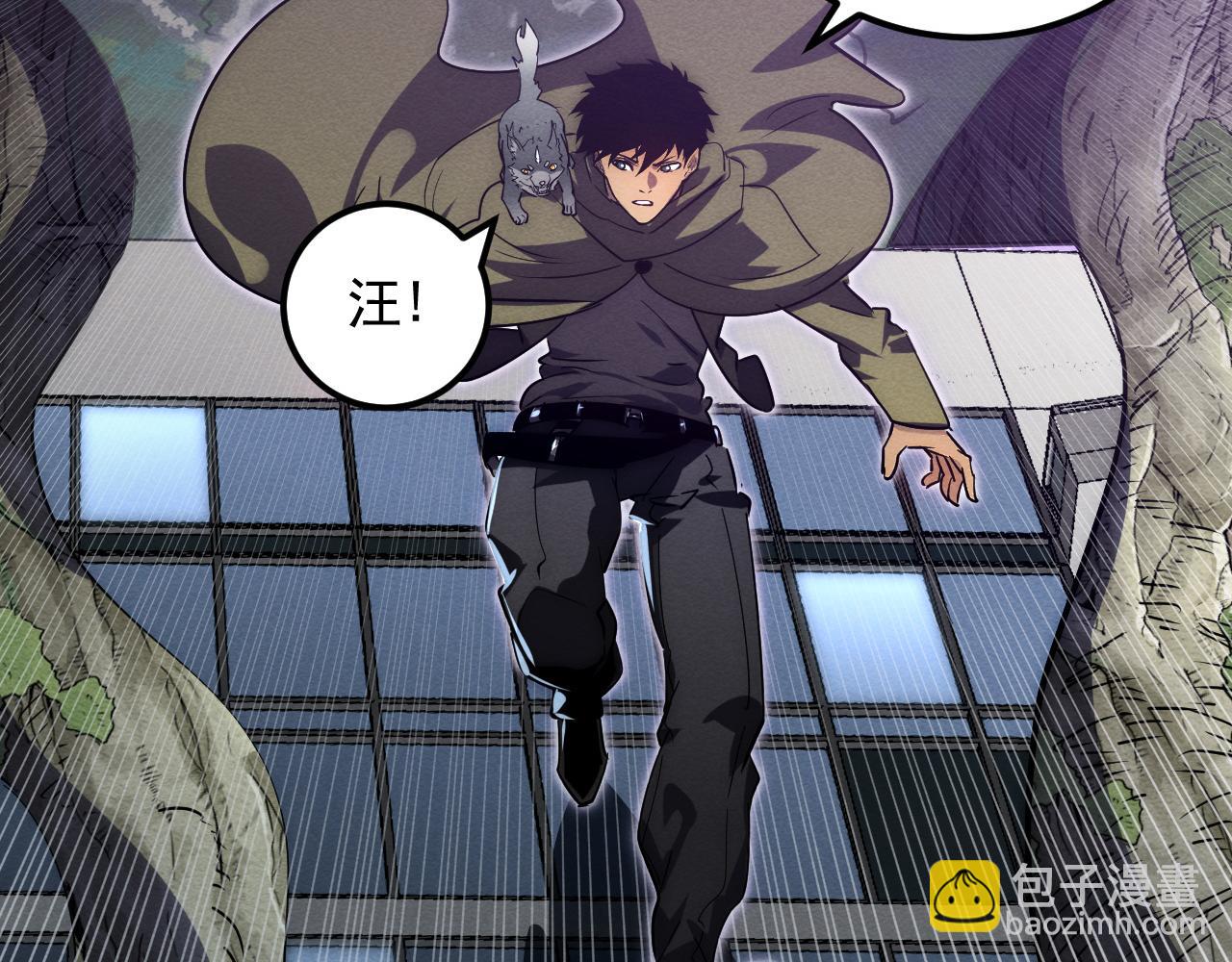 從末世崛起 - 183 破碎與解脫的夢境(2/4) - 8