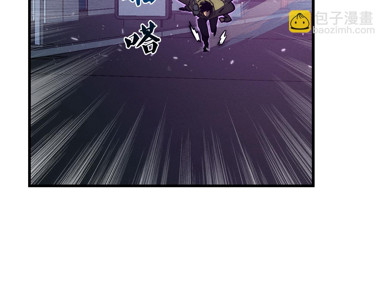 從末世崛起 - 183 破碎與解脫的夢境(2/4) - 3