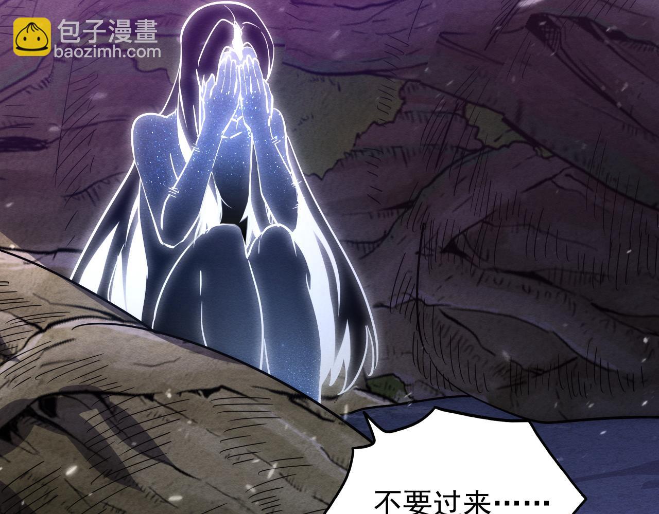 從末世崛起 - 183 破碎與解脫的夢境(2/4) - 1