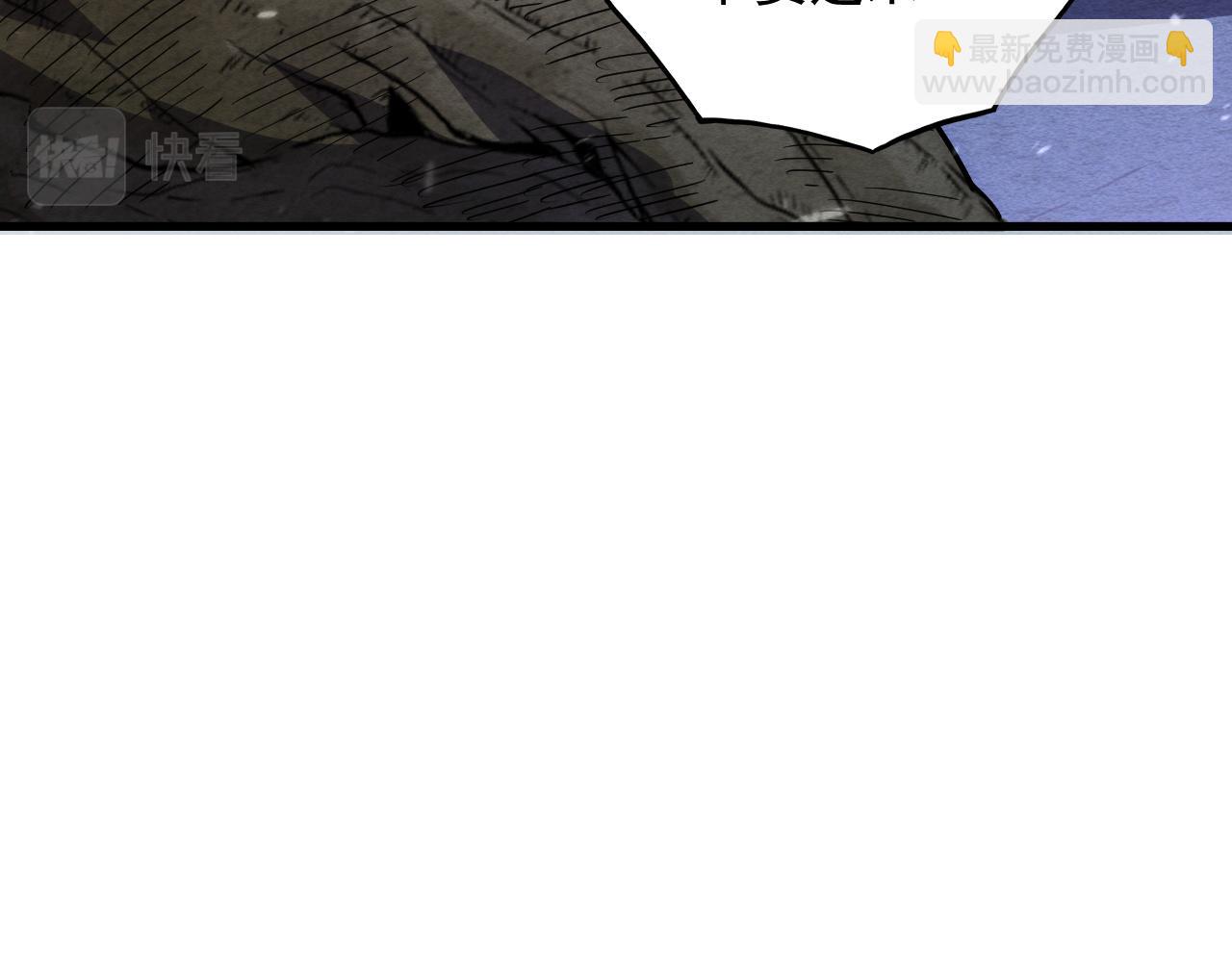 從末世崛起 - 183 破碎與解脫的夢境(2/4) - 2