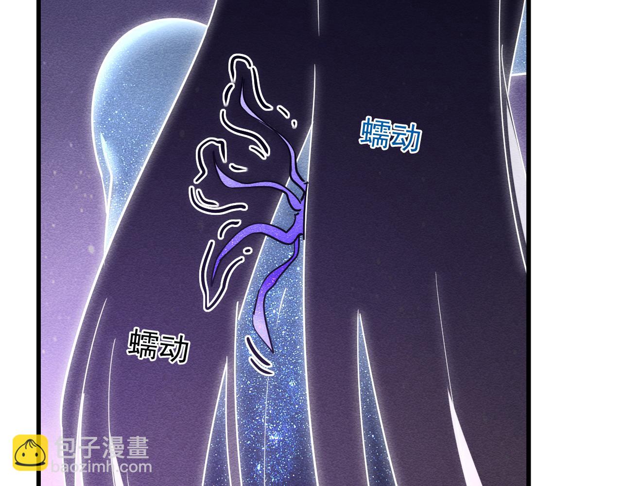 從末世崛起 - 183 破碎與解脫的夢境(2/4) - 7