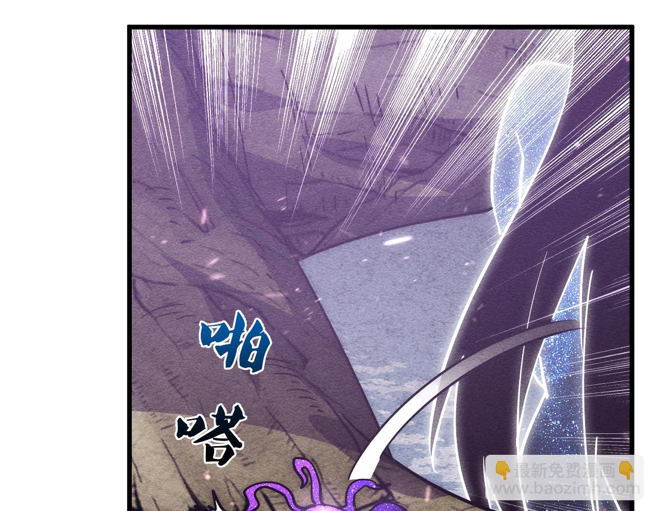 從末世崛起 - 183 破碎與解脫的夢境(2/4) - 1