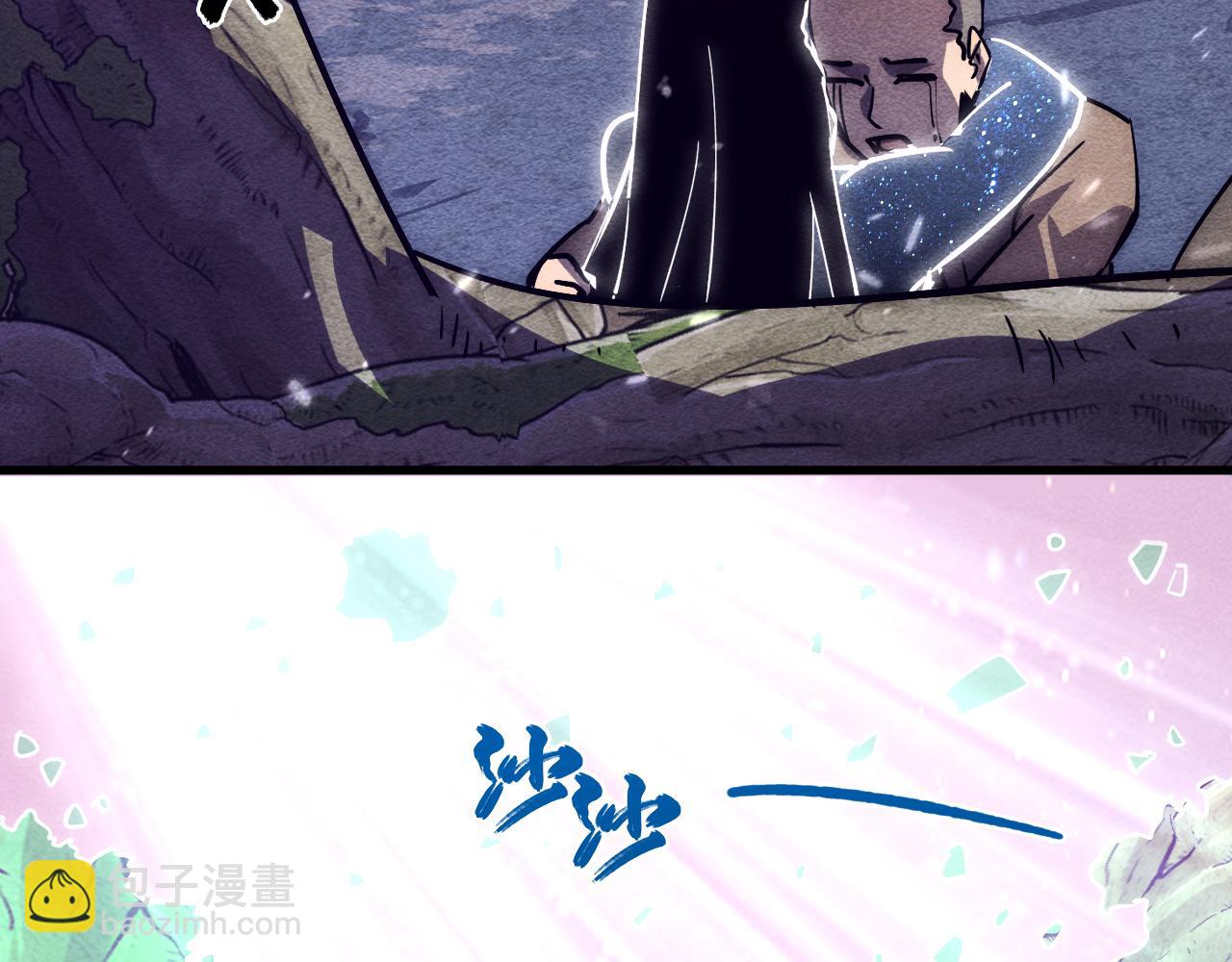 從末世崛起 - 183 破碎與解脫的夢境(2/4) - 5