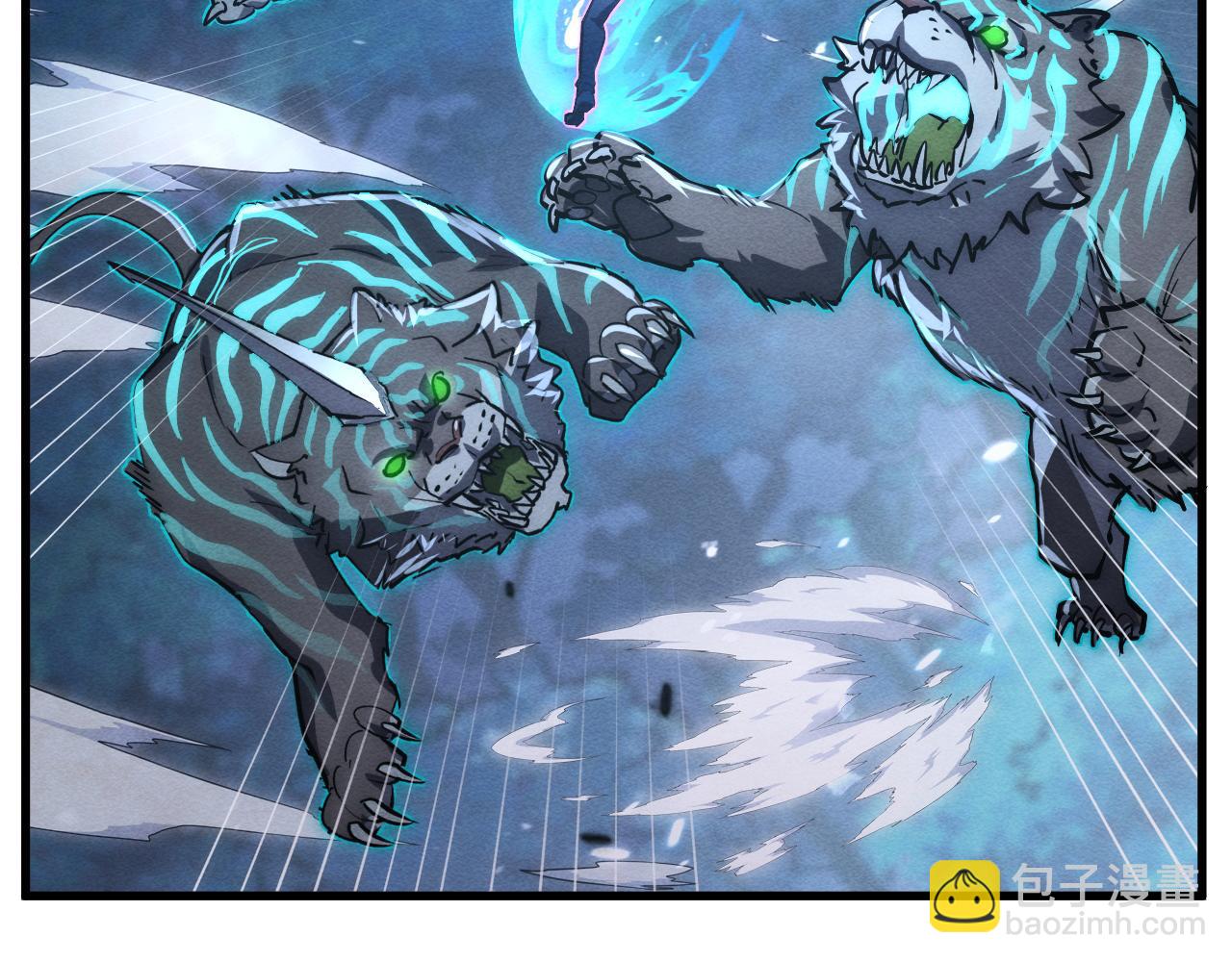 從末世崛起 - 185 詭異動向的獸潮(3/4) - 6