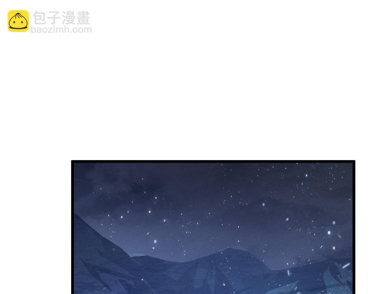 從末世崛起 - 185 詭異動向的獸潮(3/4) - 7