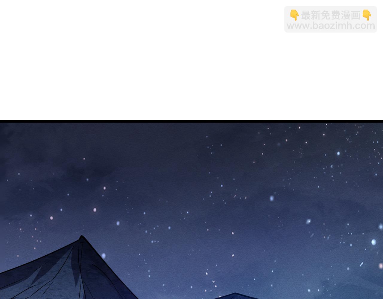 從末世崛起 - 185 詭異動向的獸潮(3/4) - 4