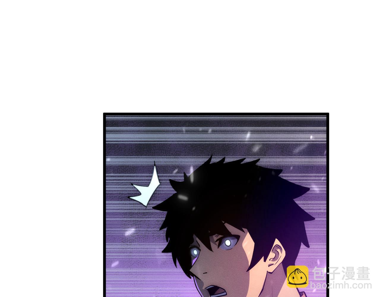 從末世崛起 - 185 詭異動向的獸潮(3/4) - 1