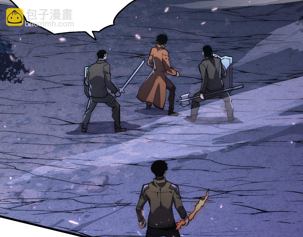 從末世崛起 - 185 詭異動向的獸潮(3/4) - 8