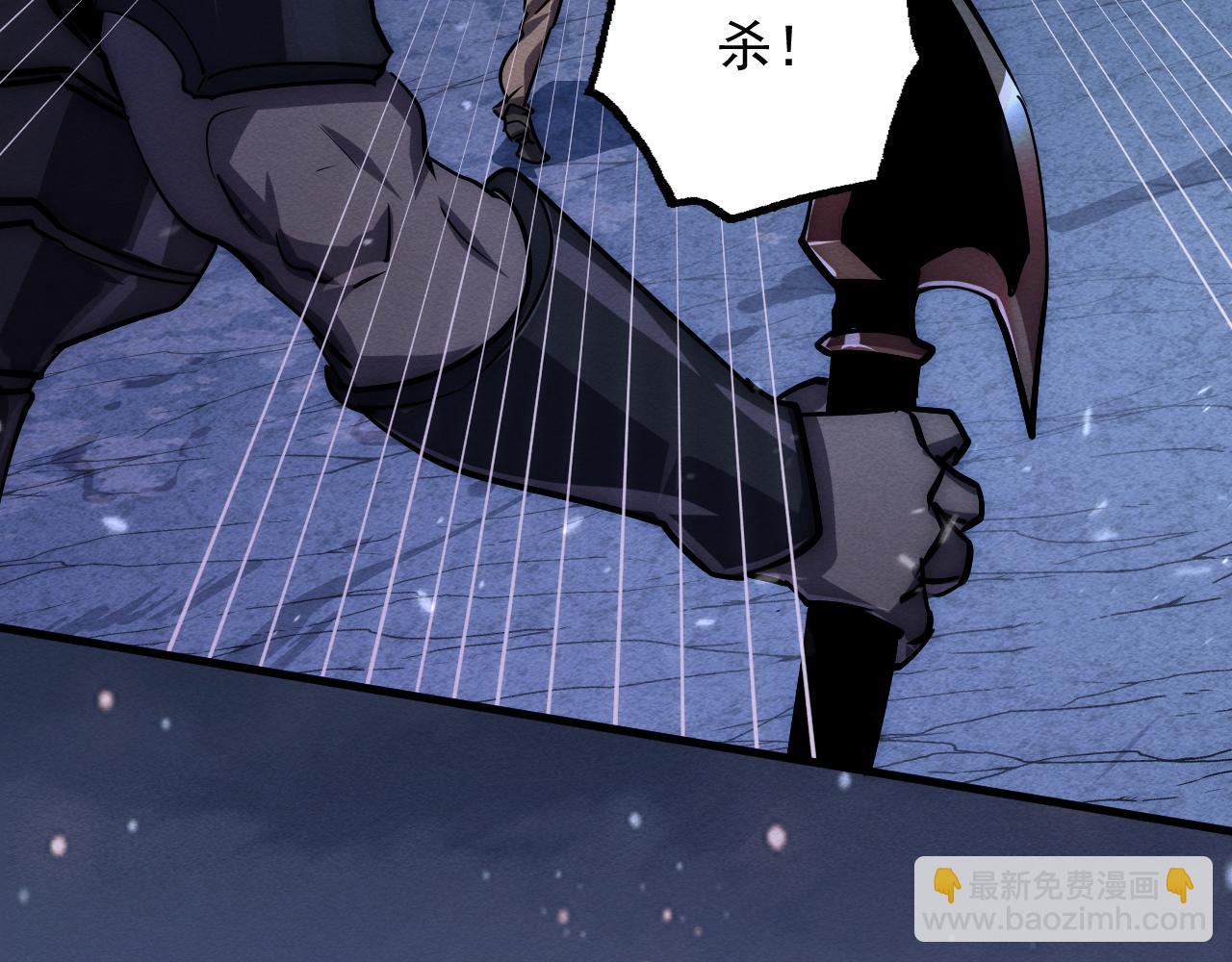 從末世崛起 - 185 詭異動向的獸潮(2/4) - 1