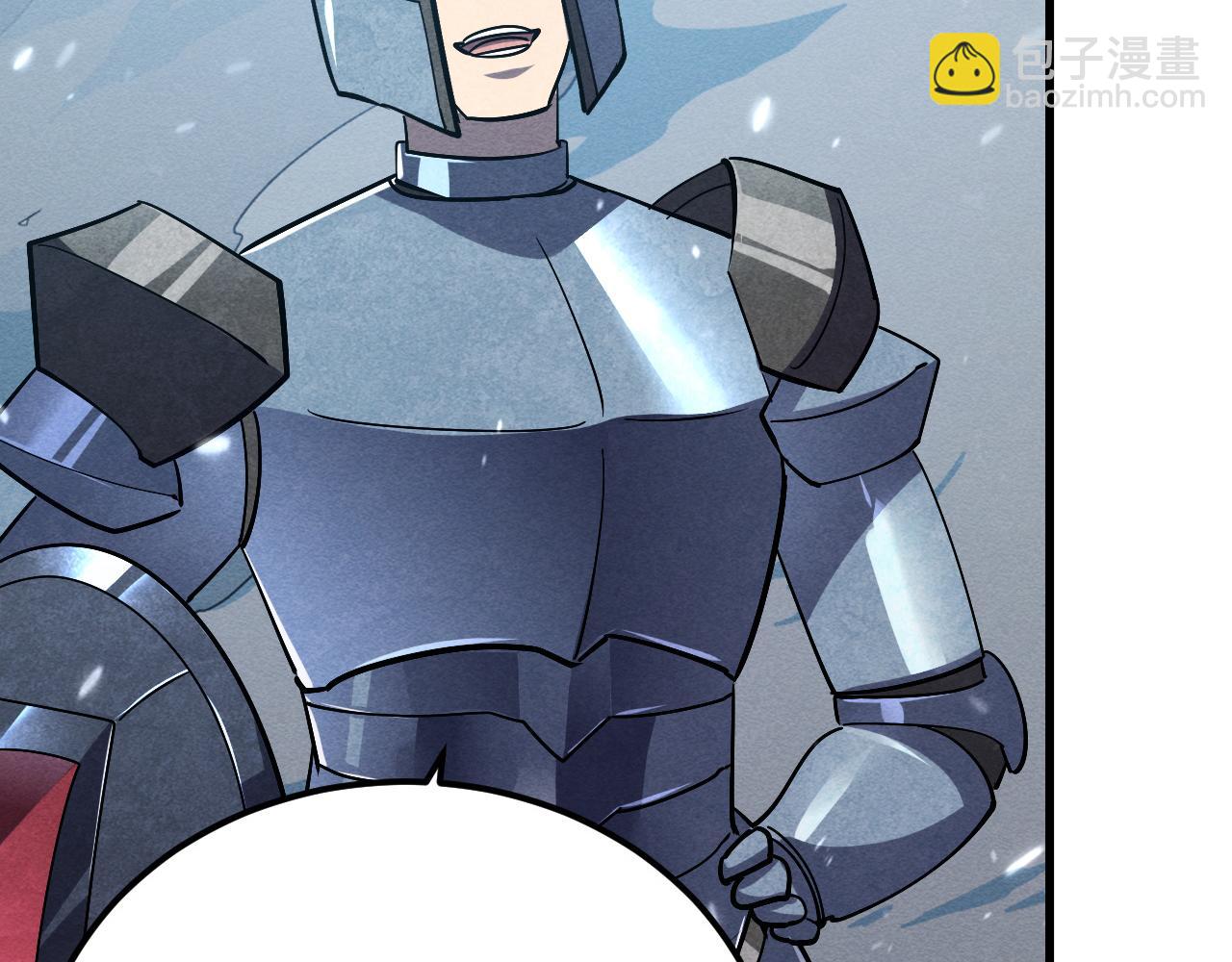 從末世崛起 - 185 詭異動向的獸潮(2/4) - 4