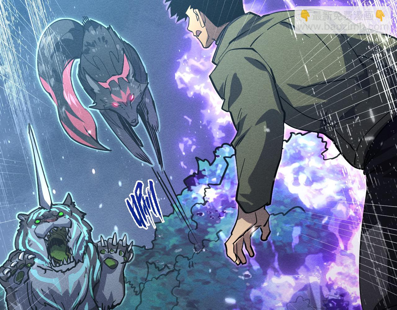 從末世崛起 - 185 詭異動向的獸潮(2/4) - 8