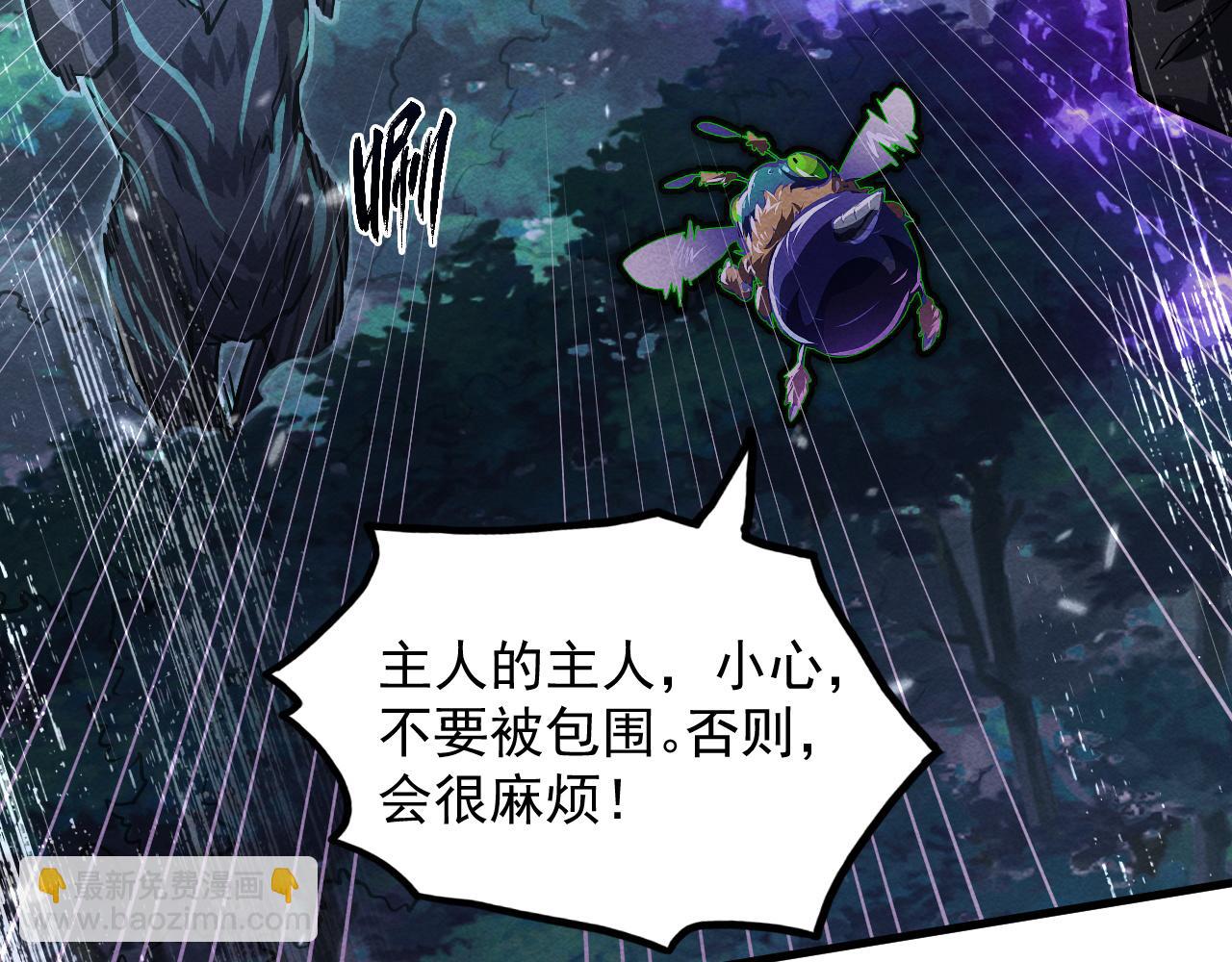 從末世崛起 - 185 詭異動向的獸潮(2/4) - 1