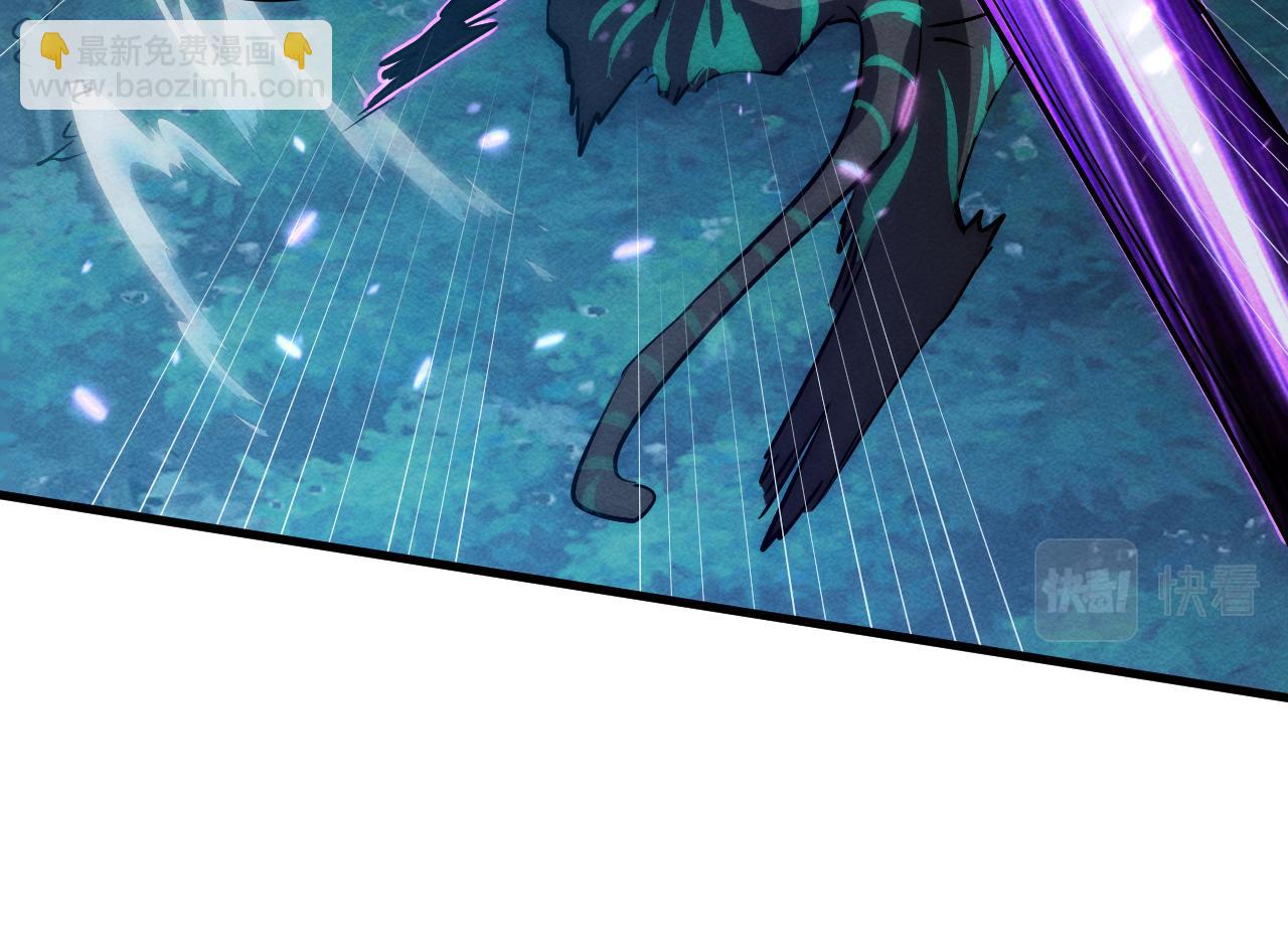 從末世崛起 - 185 詭異動向的獸潮(2/4) - 4