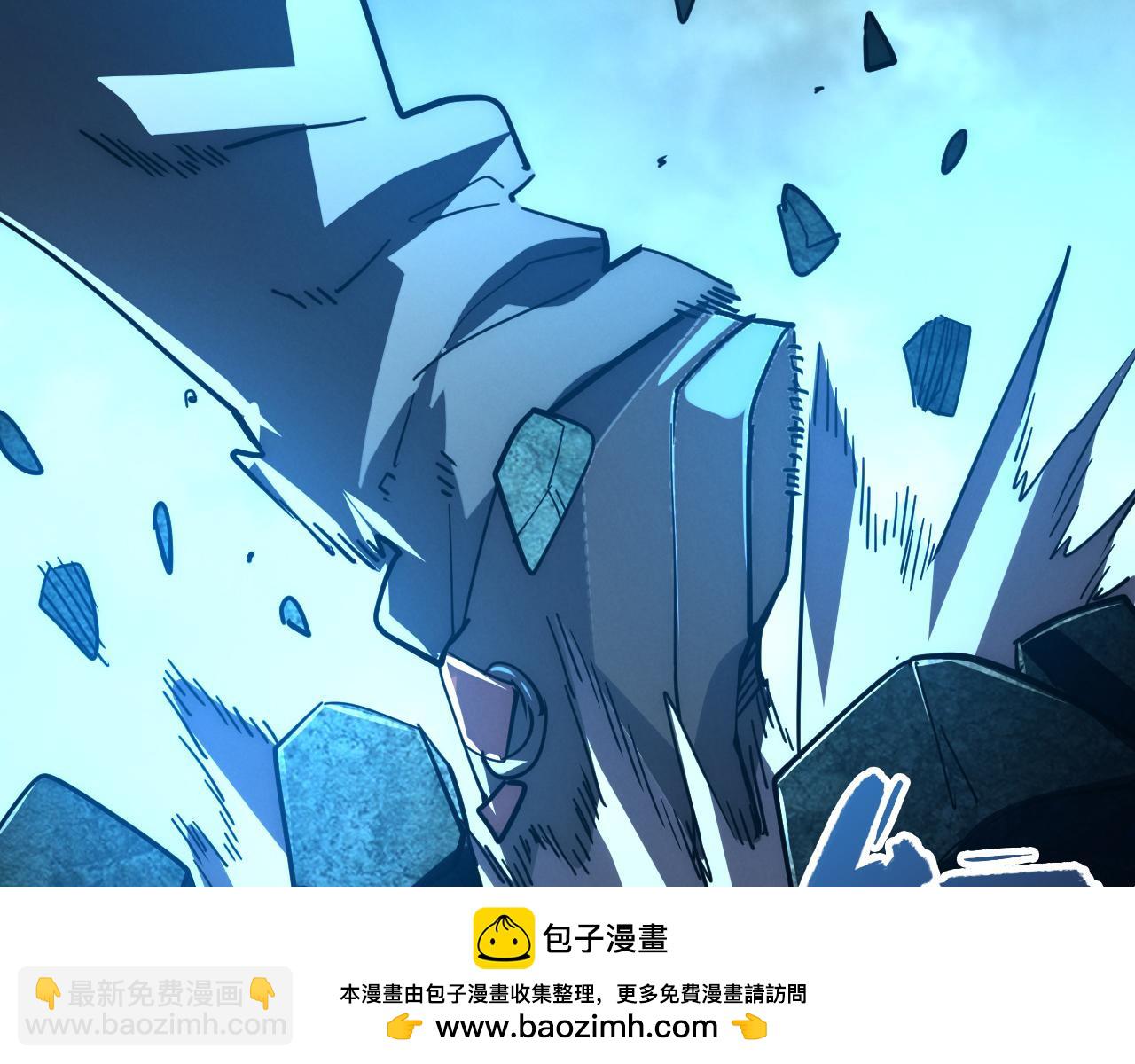 從末世崛起 - 187 樂園之塔的攻防戰(2/3) - 6