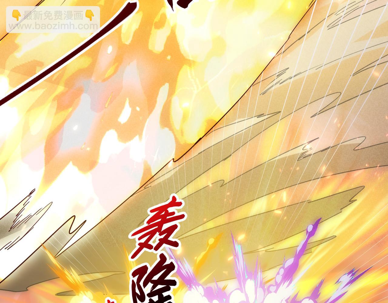 從末世崛起 - 187 樂園之塔的攻防戰(3/3) - 4