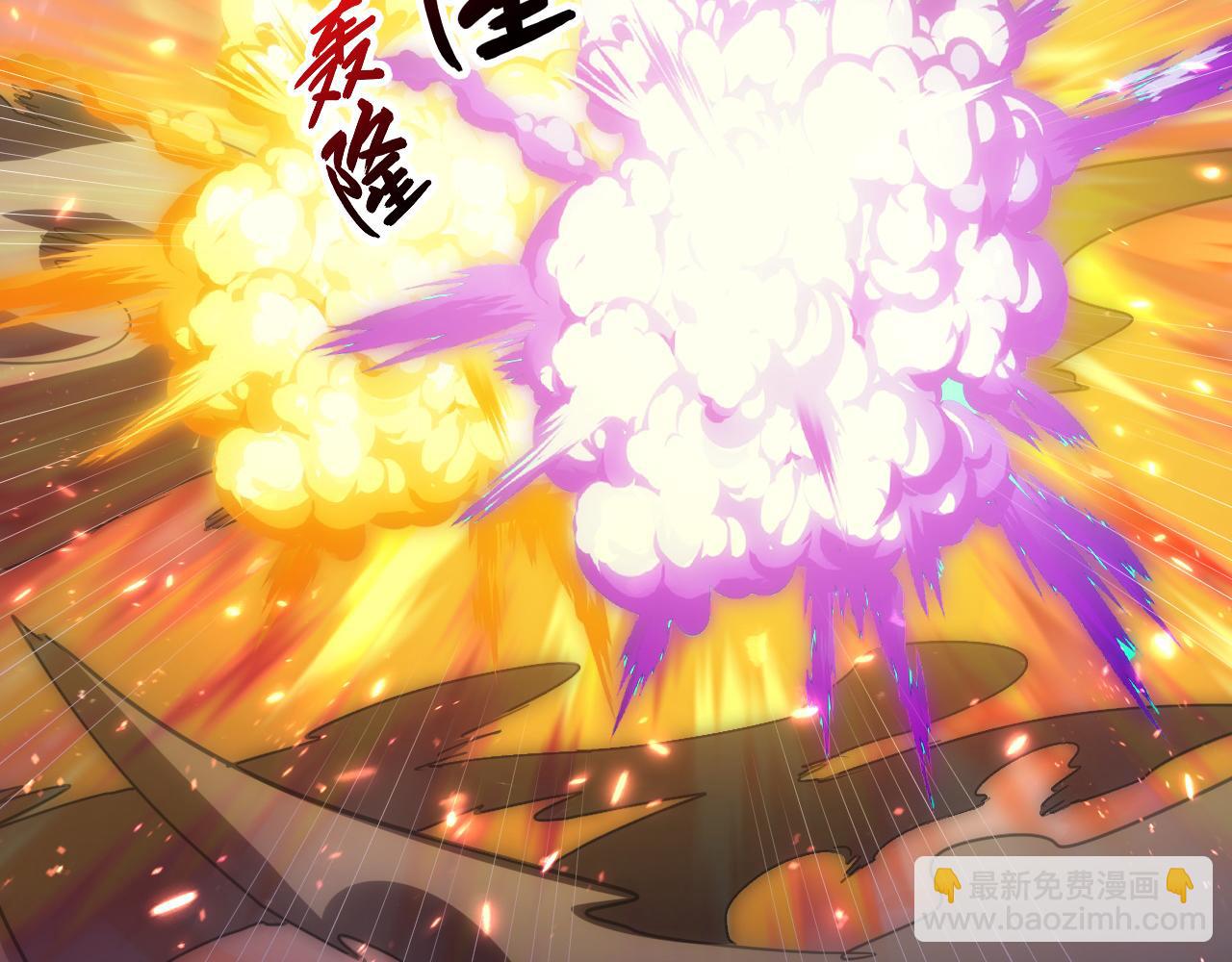 從末世崛起 - 187 樂園之塔的攻防戰(3/3) - 5